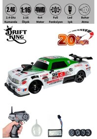 Resim Uzaktan Kumandalı Şarjlı 4x4 Drift Arabası 1:16 Işıklı Buhar Efektli Rc Yarış Arabası Çok Renkli 