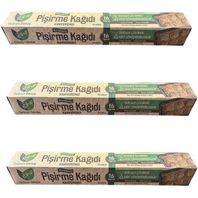 Resim Roll-Up Ağartılmamış Doğal Kesimli Fırın Pişirme Kızartma Kağıdı - 42x37 Cm. - 16 Yaprak -3 Kutu 