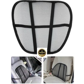 Resim TRAKMATS BMW X5 1999 - 2005 Fileli Oto Bel Desteği - File Terletmez Bel Arkası Sırtlık 
