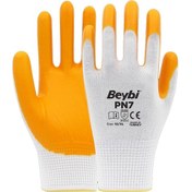 Resim Beybi Pn7 Nitril Eldiven 