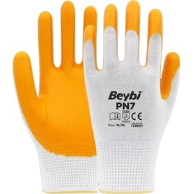 Resim Beybi Pn7 Nitril Eldiven 