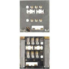Resim Teknonet Sony Xperia Ion LT28 Uyumlu Simkart Okuyucu 