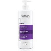 Resim Vichy dercos neogenic redensifying şampuan 400 ml 
