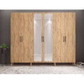 Resim Açelya Portmanto Vestiyer Çam 208 cm Ücretsiz Kurulum - M6 