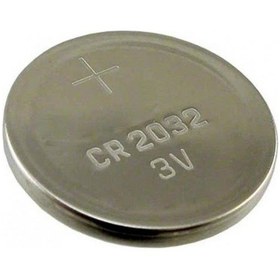 Resim 7nota CR2032 3v Lityum Pil - Akort Aleti Pili 