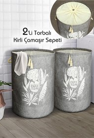 Resim Çamaşır Sepeti, Oyuncak Sepeti, Kirli Kıyafet Sepeti, Banyo Düzenleyici 