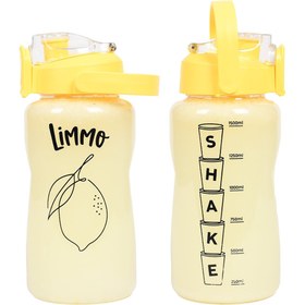 Resim Limmo Shaker 1,5 LT 