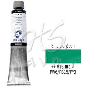 Resim Van Gogh Yağlı Boya 200 ML Seri:1 No:615 Emerald Green 