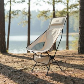 Resim Madfox AirNest Ultra Katlanır Motosiklet Kamp Sandalyesi 