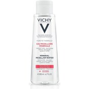 Resim Vichy Mineral Misel Su 200 ml K4900 