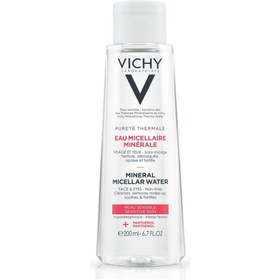 Resim Vichy Mineral Misel Su 200 ml K4900 