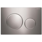 Resim Geberit Sigma20 115.882.kn.1 Kumanda Kapağı - Çift Basmalı - Mat Krom/parlak Krom/mat Krom 