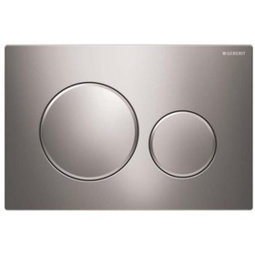 Resim Geberit Sigma20 115.882.kn.1 Kumanda Kapağı - Çift Basmalı - Mat Krom/parlak Krom/mat Krom 