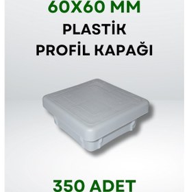 Resim Plastik Profil Kapağı 60x60 Mm 350 Adet - Açık Gri 60x60 