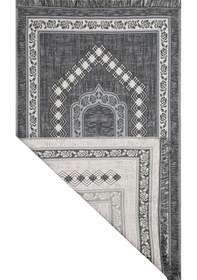 Resim My Evilla Seccade Hafif Katlanabilir Yıkanabilir Namazlık Şık Motifli Çeyizlik Ve Hediyelik Gri 2 Gri 