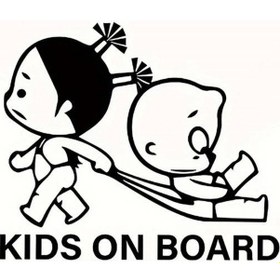 Resim Xpetrana- Kids On Board Oto Arka Cam Sticker 10 X 8 Cm 