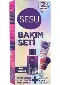 Resim Sesu Tüy Dökücü Krem Ve Yağ Krem 40 Ml Yağ 50 Ml Hassas Cilt 
