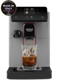 Resim Gaggia Magenta Prestige Over Ice Tam Otomatik Espresso Makinesi 