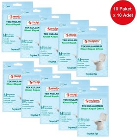Resim Mulpex Tek Kullanımlık Suda Çözünür Klozet Kapak Örtüsü 10 x 10'lu 