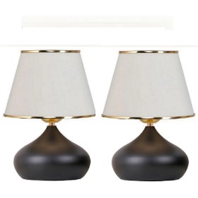 Resim Genel Markalar 2 ADET ELİPS MASA ABAJUR METAL GÖVDE KUMAŞ BAŞLIK AYDINLATMA 