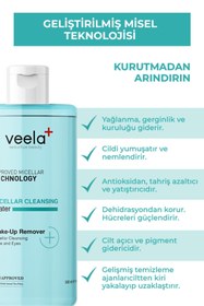 Resim Veela Cilt Aydınlatıcı Yüz Ve Makyaj Temizleme Suyu Micellar Cleansing Water 