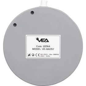 Resim Vea VE-G605Y 5li Anahtarlı 1.5 Metre Grup Priz 