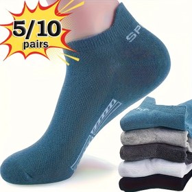 Resim 5/10 Çift Erkek ve Kadın Nefes Alabilen Örgü Spor Çorapları - Tüm Mevsimler İçin Yumuşak, Rahat ve Şık, "P.R.N." Baskılı, Yeşil/Siyah, Günlük Rahat Giyim, Rahat Giyim|Nefes Alabilen Örgü Çoraplar|Örgü Yapı, Günlük Giyim İçin Çoraplar 
