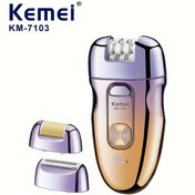 Resim KEMEI KM-7130 Kadınlar için Şarj Edilebilir Kablosuz Pil ile Çalışan 3'ü 1 Arada Elektrikli Saç Dökücü ve Yüz Temizleyici 