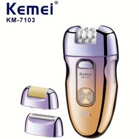 Resim KEMEI KM-7130 Kadınlar için Şarj Edilebilir Kablosuz Pil ile Çalışan 3'ü 1 Arada Elektrikli Saç Dökücü ve Yüz Temizleyici 