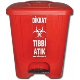 Resim Atık Kovası 65 Lt Pedallı 