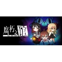 Resim Fall Into Decay (Pc) 