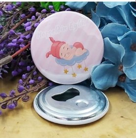 Resim Bulut Üstünde Uyuyan Bebek Konsept Baskılı Bebek Şekeri 15 Adet 