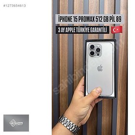 Resim Apple iPhone 15 Pro Max İkinci El TR | 512 GB | Natürel Titanyum 