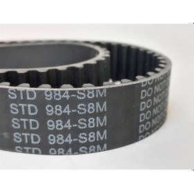 Resim Std8m 984 Kauçuk Zaman Kayış 