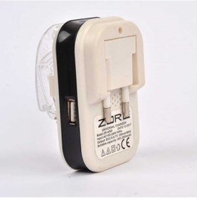 Resim Universal Batarya Şarj Cihazı 