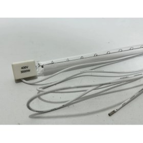 Resim Victory 6440305M Halojen Infrared Ampul 400V 3000W 