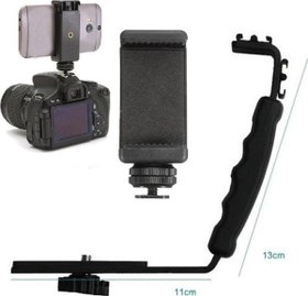 Resim C Tipi Flaş Bağlama Aparatı 