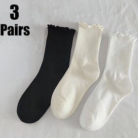 Resim 3'lü Paket Kadın Şık Fırfır Bilek Çorapları - İlkbahar/Yaz için Nefes Alabilir Konfor, Siyah & Beyaz Renkler, Makinede Yıkanabilir, Günlük, Seyahat ve Parti Kıyafetleri İçin, Sevimli Çoraplar, Seyahat Gereçleri, Klasik Tarz, Rahat Kalıp, Günlük Kullanım 