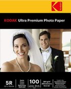 Resim Kodak Ultra Premium Satin,mat 13x18 260gr/m² Fotoğraf Kağıdı 100 