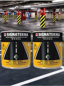 Resim Signatekma Signawall - Bordür ve Kolon Boyası (2 Adet) Sarı 