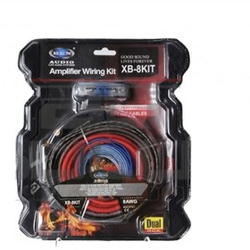 Resim Audiomax Bm Audıo 8awg Kablo Seti Tesisat Kablo Seti Bu Set Oto Ses Tesisatınız Için Gerekli Kablo 