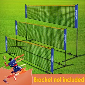 Resim Çok Yönlü Kullanım: Badminton, Pickleball, Tenis, Voleybol için Taşınabilir Naylon Ağ - Kolay Kurulum, Dayanıklı PA Malzeme, Mavi/Siyah, İç ve Dış Mekan Kullanımı İçin İdeal, Braket Dahil Değildir 