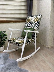 Resim Asedia Trend Tropikal Sallanan Sandalye Dinlenme Emzirme Baba Tv Okuma Koltuğu Babalar Günü Hediyesi 