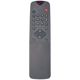 Resim Arçelik Tüplü Tv Kumandası Mix'li 