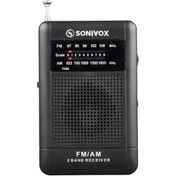 Resim İnnMerry SİYAH RENK CEP TİPİ ANALOG FM RADYO VS-R115 (5047) 