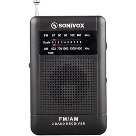Resim İnnMerry SİYAH RENK CEP TİPİ ANALOG FM RADYO VS-R115 (5047) 