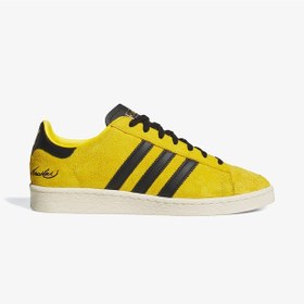 Resim Adidas Jabbar Lo Unisex Sarı Spor Ayakkabı Jr1597 Sarı 
