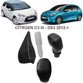 Resim Erl Vites Topuzu (spor Tip-siyah)+vites Kol Körük C3 Iıı-ds3 09-15 
