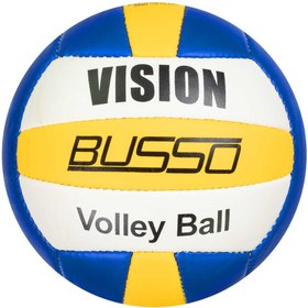 Resim Genel Markalar BUSSO VOLEYBOL TOPU VISION EL DİKİŞLİ NO:5 ŞİŞİRİLMESİ GEREK 