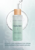 Resim Skinsensual hydra skin nem serumu (hyaluronic acid %2) tüm cilt tipleri için yoğun nemlendirme 